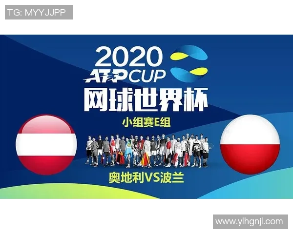 广州网球队在世界杯预选赛中的默契配合与战术分析