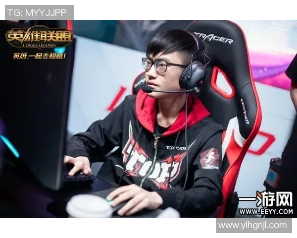 英雄联盟战术解析：IG战队边路渗透策略的深度剖析与应用