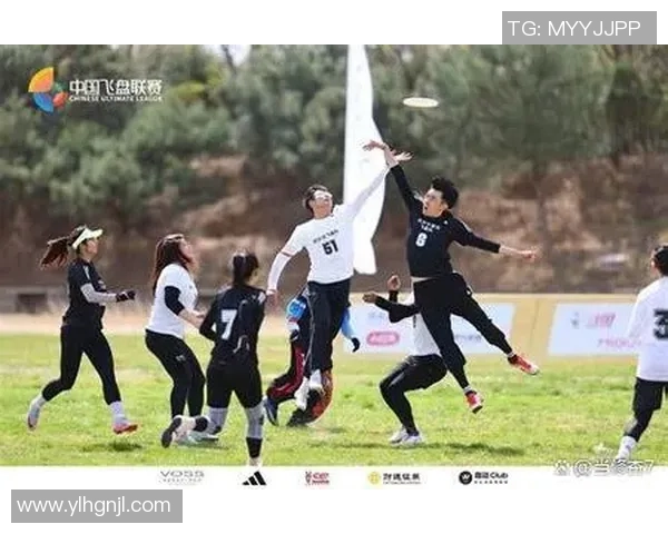 飞盘盛宴:深入了解杭州飞盘队的实力与魅力 飞盘盛宴:深入了解杭州飞盘队的实力与魅力